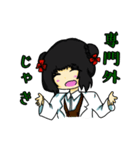 薬袋梓ちゃん（個別スタンプ：16）