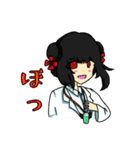 薬袋梓ちゃん（個別スタンプ：22）