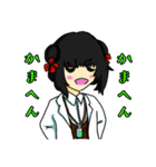 薬袋梓ちゃん（個別スタンプ：23）