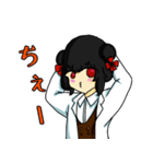 薬袋梓ちゃん（個別スタンプ：25）