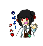 薬袋梓ちゃん（個別スタンプ：29）