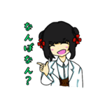 薬袋梓ちゃん（個別スタンプ：30）