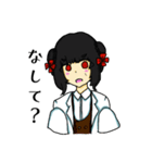 薬袋梓ちゃん（個別スタンプ：31）