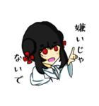 薬袋梓ちゃん（個別スタンプ：36）