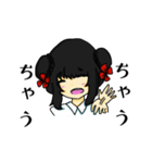 薬袋梓ちゃん（個別スタンプ：37）
