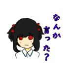 薬袋梓ちゃん（個別スタンプ：40）