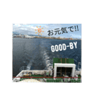 スタ帳6（個別スタンプ：3）