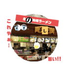スタ帳6（個別スタンプ：8）