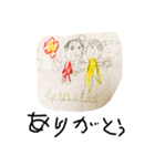 Sakuのお絵かきスタンプ（個別スタンプ：1）