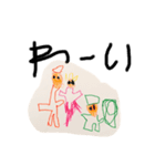 Sakuのお絵かきスタンプ（個別スタンプ：3）
