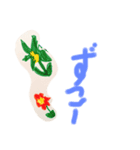 Sakuのお絵かきスタンプ（個別スタンプ：5）