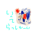 Sakuのお絵かきスタンプ（個別スタンプ：6）