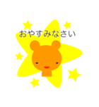 ていねいなくまさんとうさぎさん（個別スタンプ：3）