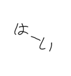断れないんです(手書き)（個別スタンプ：2）
