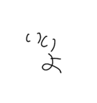 断れないんです(手書き)（個別スタンプ：5）