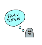 どうながぺんぎんとイルカ（個別スタンプ：30）