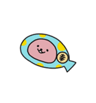 幸うさぎ（個別スタンプ：19）