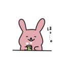 幸うさぎ（個別スタンプ：20）