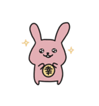 幸うさぎ（個別スタンプ：23）