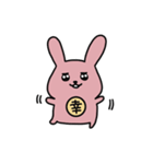幸うさぎ（個別スタンプ：25）