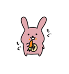 幸うさぎ（個別スタンプ：27）