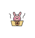 幸うさぎ（個別スタンプ：30）