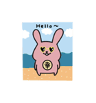 幸うさぎ（個別スタンプ：32）