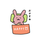 幸うさぎ（個別スタンプ：38）