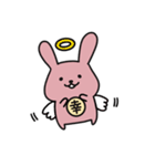 幸うさぎ（個別スタンプ：39）