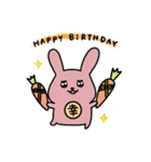 幸うさぎ（個別スタンプ：40）