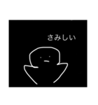 ひろねん_スタンプ（個別スタンプ：2）