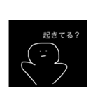 ひろねん_スタンプ（個別スタンプ：4）