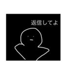 ひろねん_スタンプ（個別スタンプ：7）