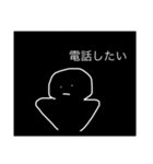 ひろねん_スタンプ（個別スタンプ：8）