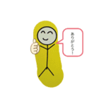 棒人間  シリーズ2（個別スタンプ：3）