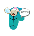 棒人間  シリーズ2（個別スタンプ：4）