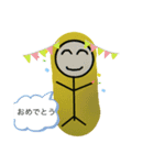 棒人間  シリーズ2（個別スタンプ：6）