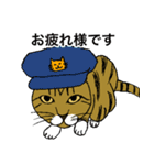 ねこ、時々男前（個別スタンプ：5）