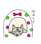 ねこ、時々男前（個別スタンプ：23）