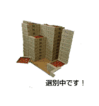 ミニトマト農家（個別スタンプ：1）