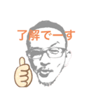 あげチャロ（個別スタンプ：8）