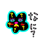 変だけど可愛いスタンプ2（個別スタンプ：10）