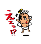 天使なオジさん・改（個別スタンプ：4）