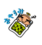 天使なオジさん・改（個別スタンプ：5）
