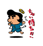 天使なオジさん・改（個別スタンプ：7）
