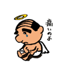 天使なオジさん・改（個別スタンプ：9）