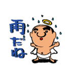 天使なオジさん・改（個別スタンプ：12）