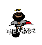 天使なオジさん・改（個別スタンプ：13）