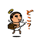 天使なオジさん・改（個別スタンプ：16）