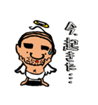 天使なオジさん・改（個別スタンプ：19）